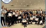 #الأكاديمية_الحديثة_لعلوم_الكمبيوتر_وتكنولوجيا_الادارة