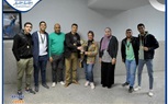 تهنئة