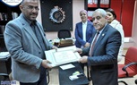 ندوة 